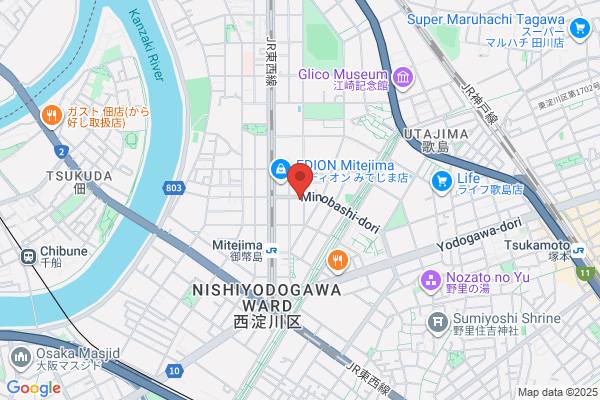 Nishiyodogawa Fire Bureau