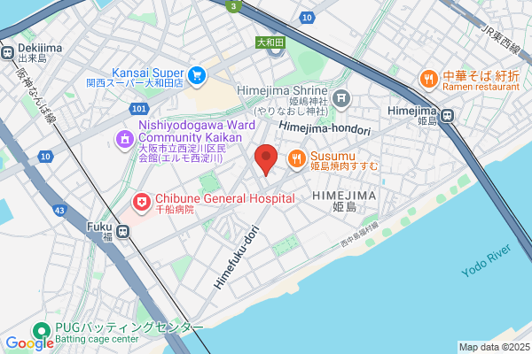 Flower Shop Kotobuki