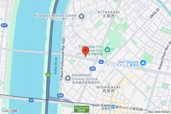 Chuo Kosan Co., Ltd.