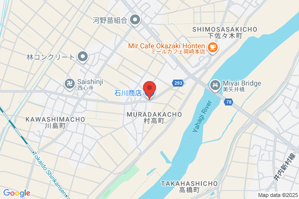 Ishikawa Shoten