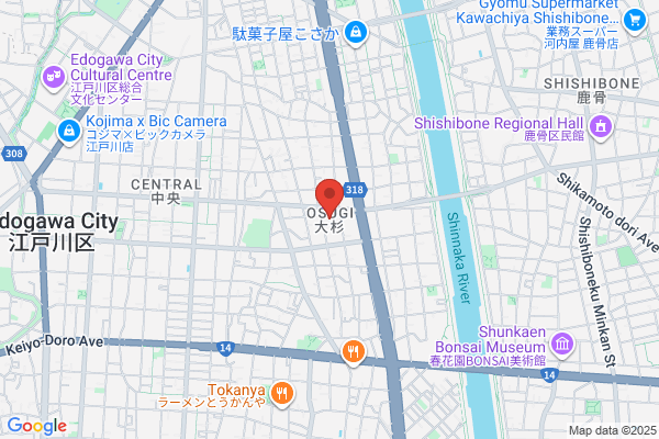 Yasui Sougisha