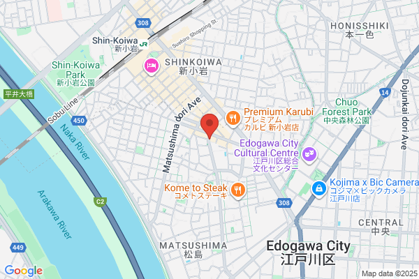 Fujiya Kagu Center