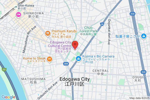 Hatori Kagu Center