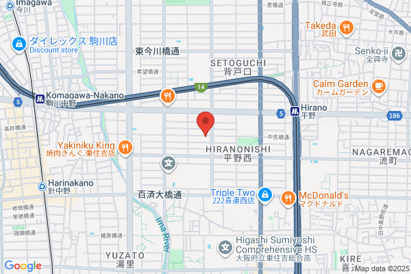 Golf Mart King Shinosaka-ten