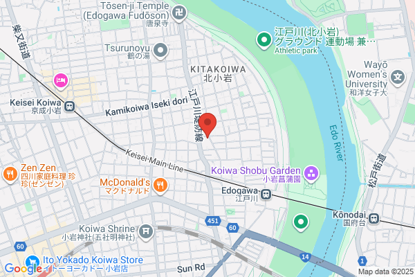 Memezawa Medical Clinic
