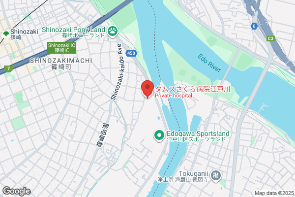 Katayama Hospital