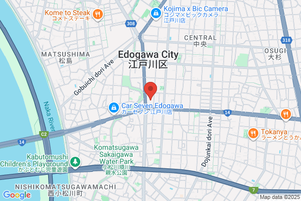 Komatsugawa Hospital