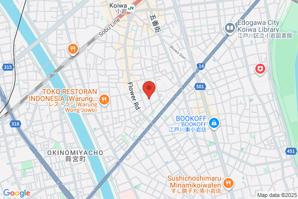 Minami Koiwa Clinic