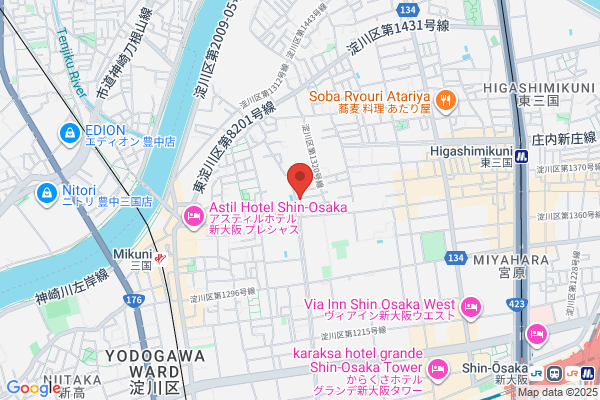 Nakayama Gastroenteric Clinic