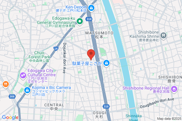 Sasaki Internal Medicine & Pediatrics Clinic
