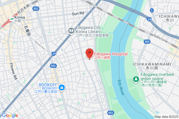 Seikodo Hospital