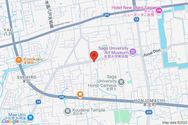 Shiraki Clinic