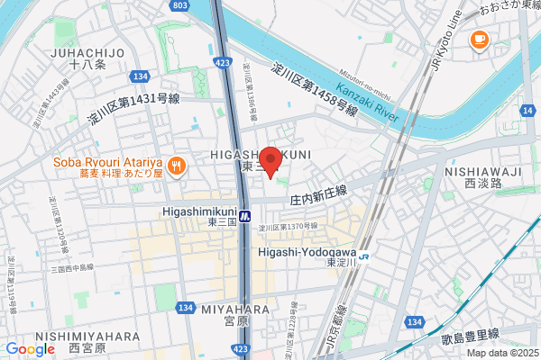 Seika Hotel