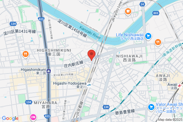 Karaoke U-bou Higashimikuni-ten