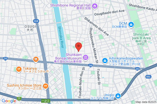 Rent All Edogawa Store