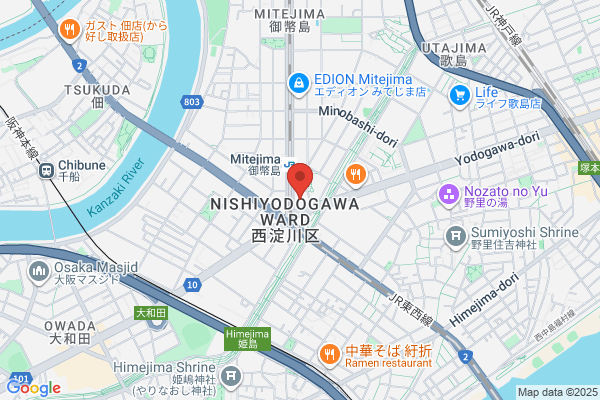 Nishiyodogawa Ward Office, Info.