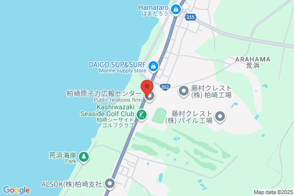 Koyama Seisakusho Co., Ltd.