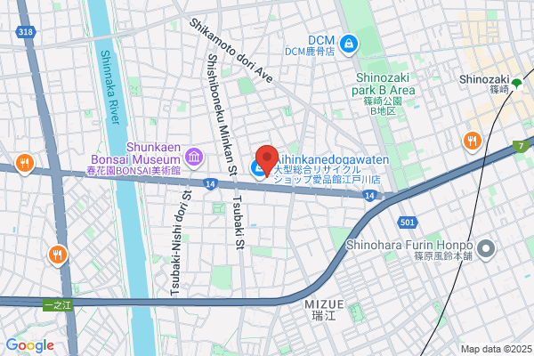 Fujii Mfg., Co., Ltd.