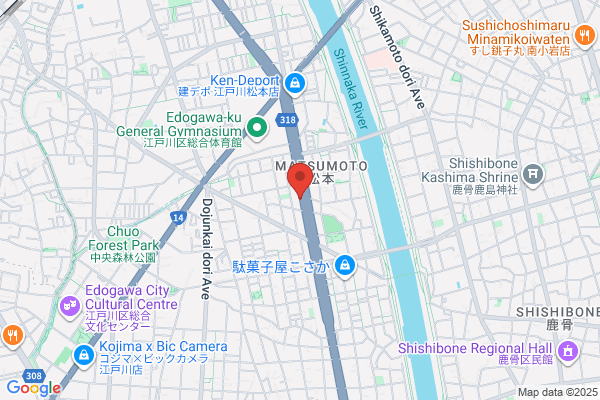Amakusa Hikkoshi Center, Edogawa