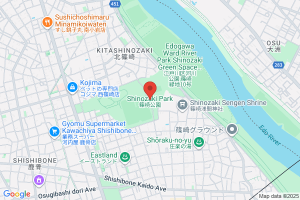 Shinozaki Koen