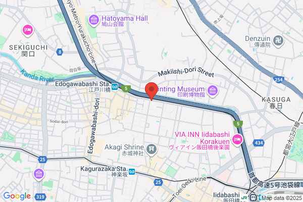 Eisei Pharmacy Honten