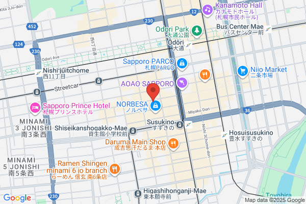 Hatsuratsukan Drugstore