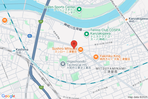 Kirindo Co., Ltd. Kashima Br.