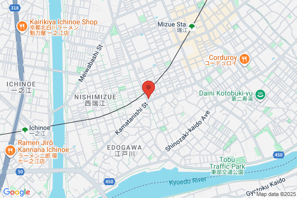 Kosuge Pharmacy
