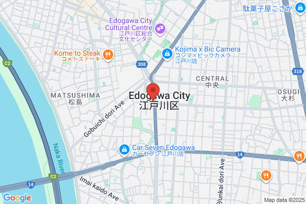 Kakuta Seisakusho
