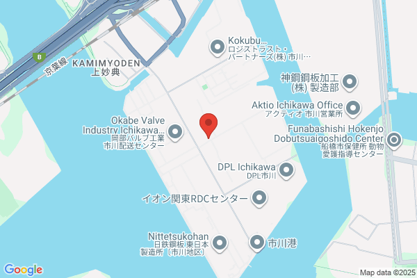 Kubo Seisakusho
