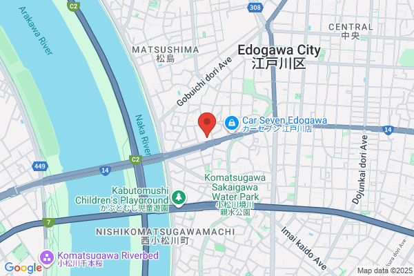 Komatsugawa Police Station