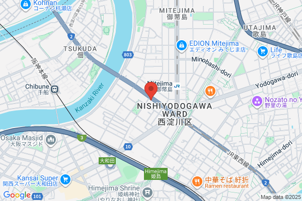 Nishiyodogawa Police Station