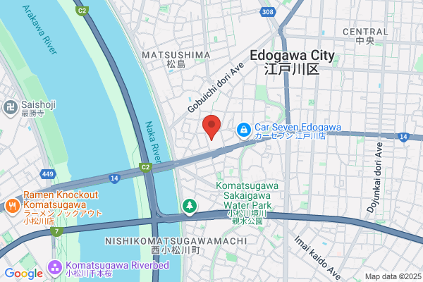 Edogawa Post Office