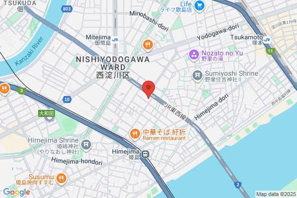 Nishiyodogawa Post Office