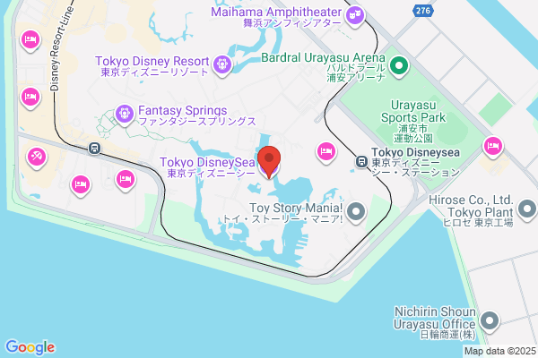 Tokyo Sea Hunt