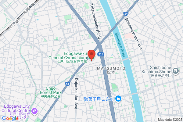 Edogawa Ward Gymnasium