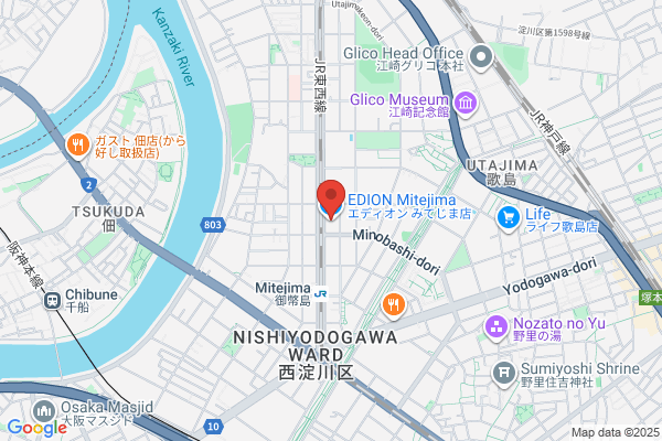 Big Power Owada-ten