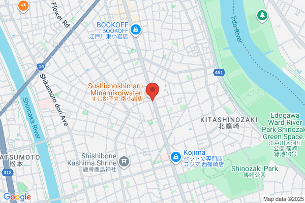 Co-op Tokyo Koiwa-ten