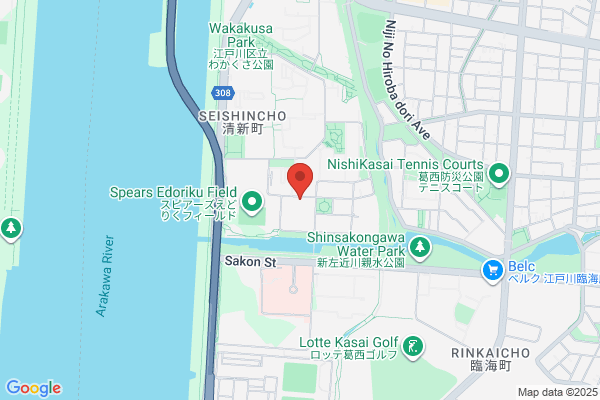Edogawa-Minami Tax Office