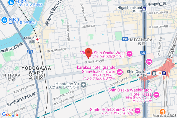 Nakamura Translators Office
