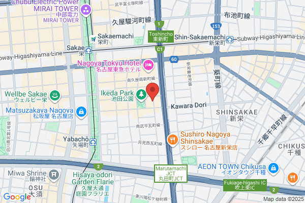 ATOM - NAGOYA -