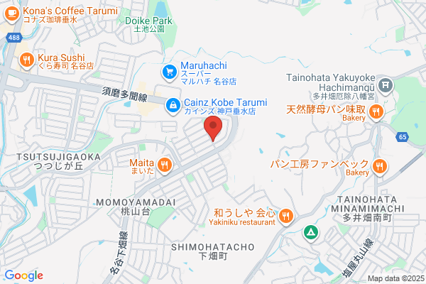 野村の仲介＋(PLUS) 藤沢センター
