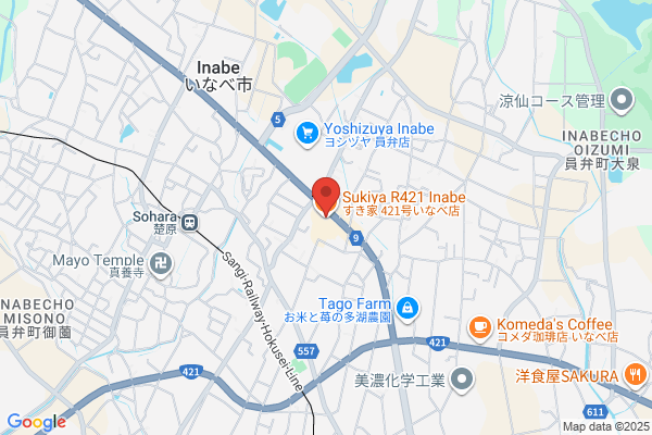 すき家 421号いなべ店