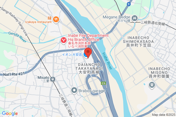 カメラのキタムラ いなべ・イオン大安店
