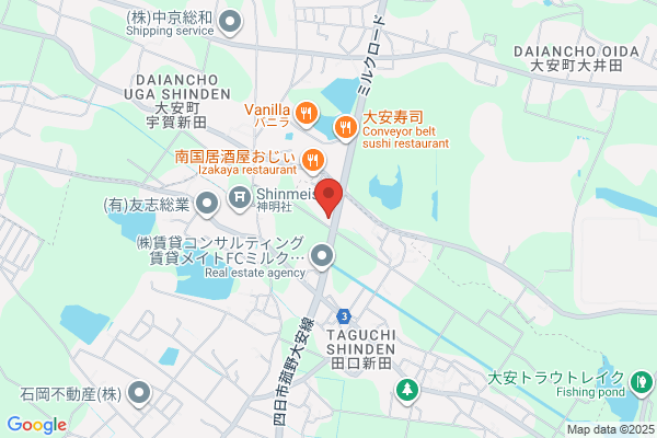 焼肉倶楽部 いこい
