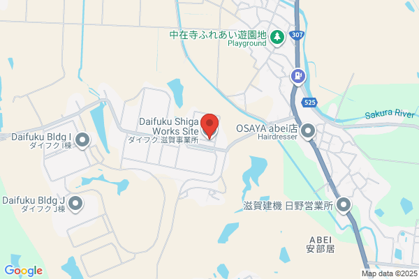 結婚相談所なこうど小町