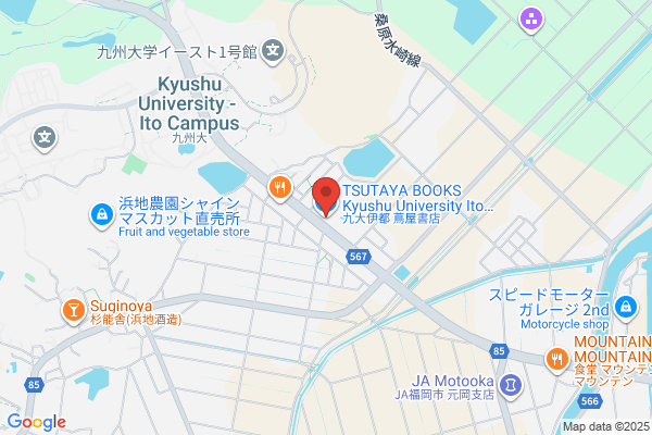 TSUTAYA 十日市店