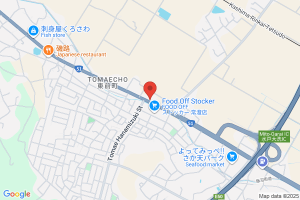 ENEOS Dr.Driveセルフ勧修寺店(ENEOSフロンティア)