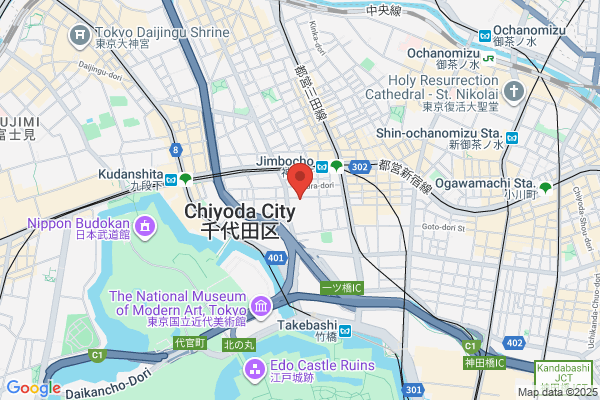 CHEER鍼灸接骨院