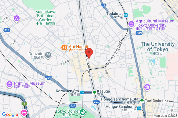 京都きものレンタルwargo 京都タワーサンド店（京都駅前店）
